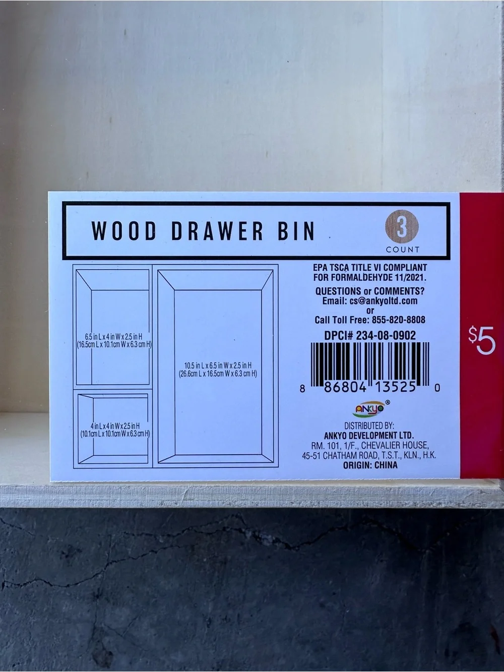 Wood Drawer Bin Organizer - Cream Wood Finish
